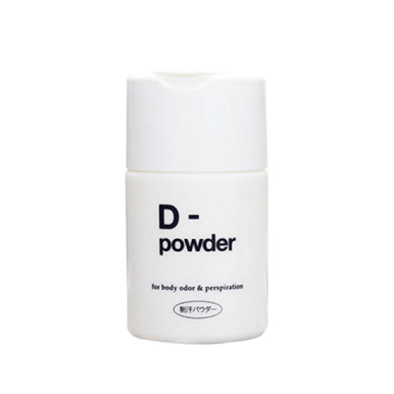 D-powder【ディーパウダー】（パウダータイプ）